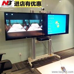 一體機辦公設備 價格、廠家與批發采購指南