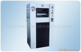 石家莊唯義現代辦公設備 其他印后加工設備及通訊設備產品全覽