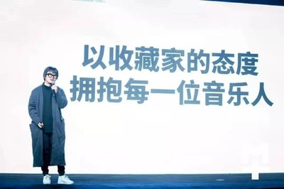 左手一個(gè)“王國”右手一個(gè)“星球”——這個(gè)CEO比馬斯克更酷